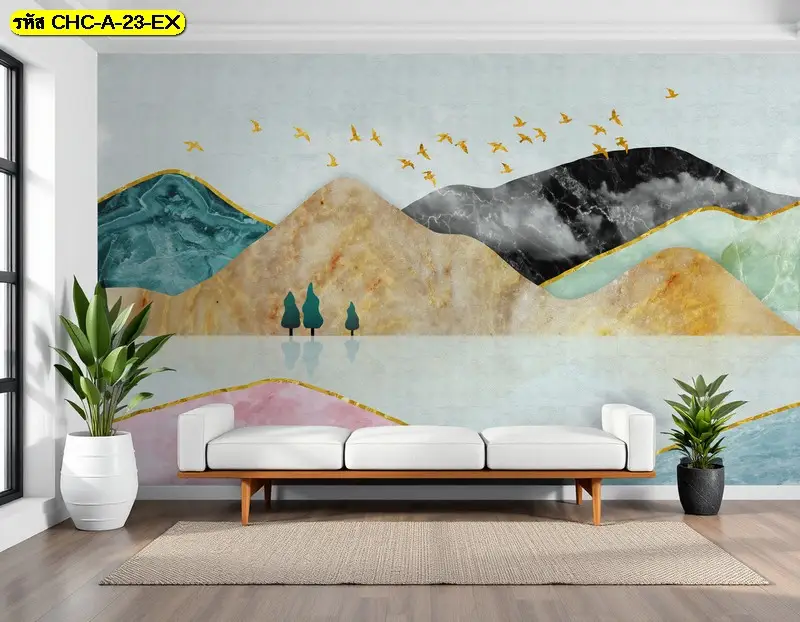 วอลเปเปอร์ภูเขาฮวงจุ้ย โทนสงบ เหมาะกับการอยู่อาศัยในชีวิตประจำวัน ภาพภูเขาฮวงจุ้ยที่ออกแบบตามสัดส่วนจริง ช่วยให้ผนังดูลงตัว
