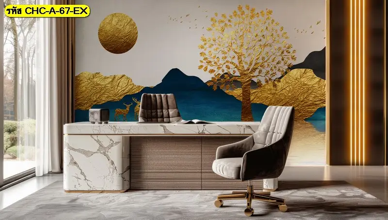 ภาพภูเขาฮวงจุ้ยที่ช่วยเสริมบรรยากาศดีให้พื้นที่ในระยะยาว วอลเปเปอร์ภูเขาฮวงจุ้ย ภาพใหญ่ตามสัดส่วนจริง สร้างความมั่นใจในการใช้งาน
