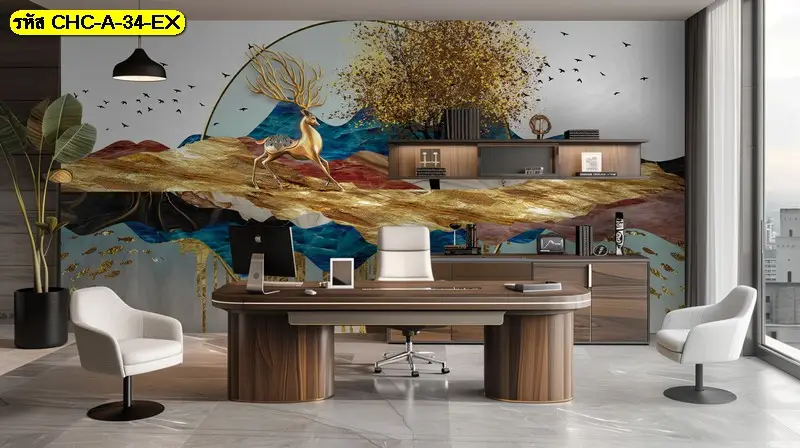 วอลเปเปอร์ลายฮวงจุ้ยภูเขา ที่สื่อความหมายดีและดูเรียบง่าย ภาพติดผนังภูเขาฮวงจุ้ย งานสั่งผลิตเฉพาะพื้นที่จริง ไม่ซ้ำแบบทั่วไป
