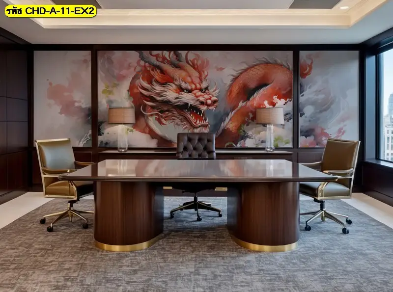 วอลเปเปอร์ติดผนังลายมังกร ที่ออกแบบให้พอดีผนังจริง รับพิมพ์และติดตั้งทุกพื้นที่ทั่วไทย
