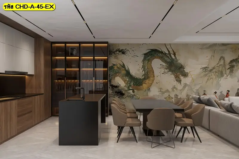 วอลเปเปอร์มังกร สีทองสุขุมช่วยกำหนดอารมณ์ห้อง ขายวอลเปเปอร์พร้อมรับพิมพ์และรับติดตั้ง
