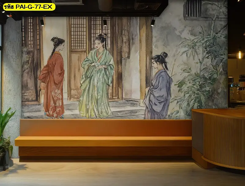 วอลเปเปอร์ร้านอาหารเกาหลีลายศิลป์ รับพิมพ์งานภาพคุณภาพ และรับผลิตติดตั้งโดย JPS Wallpaper ให้ผนังดูมีเรื่องราว
