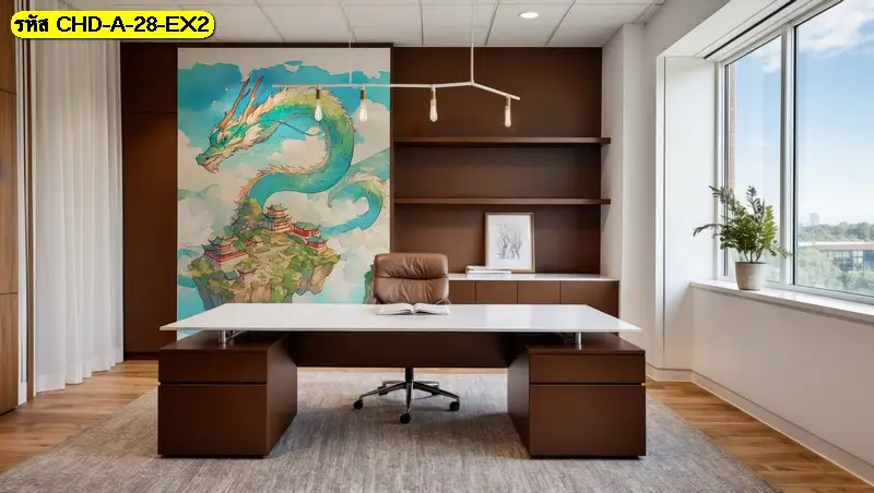 ภาพมังกรฮวงจุ้ย ที่ถ่ายทอดพลังอย่างสุขุม ร้านขายวอลเปเปอร์รับพิมพ์และรับติดตั้งทั่วไทย
