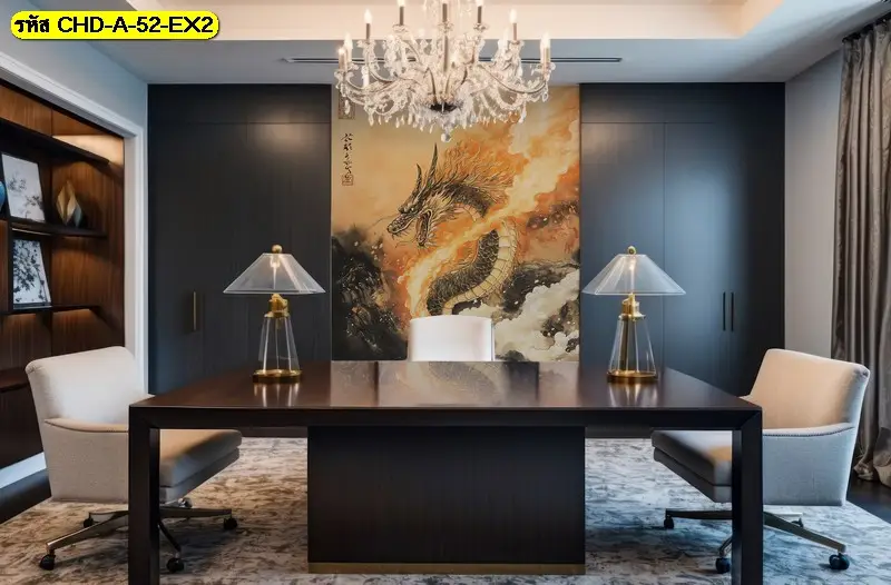 วอลเปเปอร์มังกร สำหรับผนังไฮไลต์บ้านโมเดิร์น ร้านขายวอลเปเปอร์รับพิมพ์และติดตั้งทุกพื้นที่ทั่วไทย
