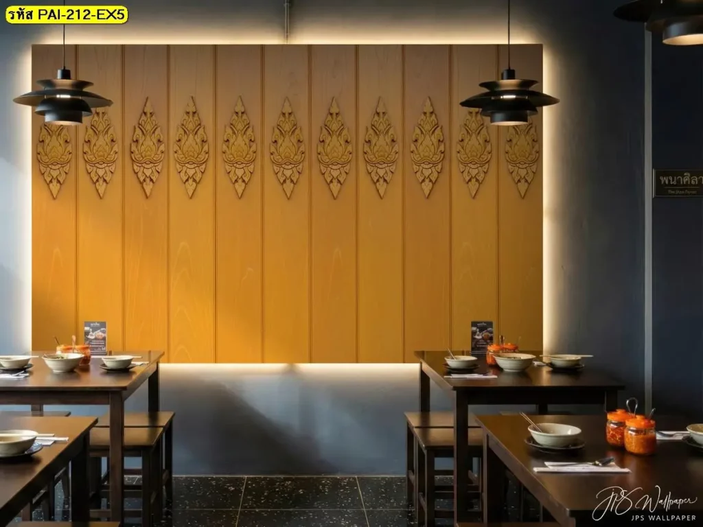 วอลเปเปอร์ลายไม้รับพิมพ์ตามพื้นที่จริง พร้อมบริการติดตั้งให้ลายไม้ไม่ขาดตอน วอลเปเปอร์ลายไม้รับพิมพ์และติดตั้ง เพื่อไอเดียแต่งผนังที่ดูเรียบและใช้งานได้ยาว