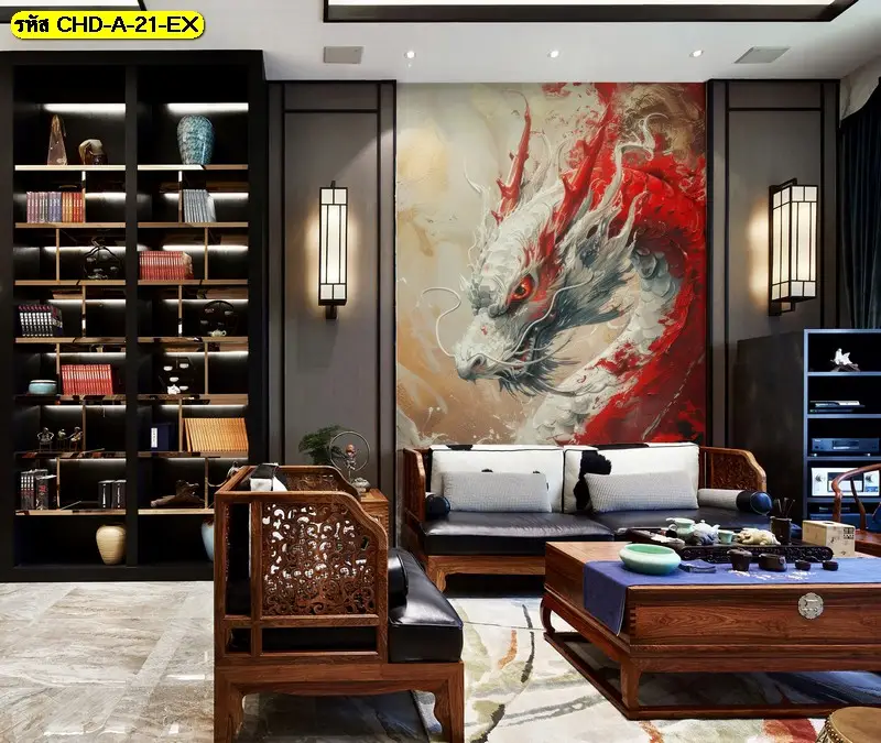ภาพมังกรตกแต่งผนัง สื่ออำนาจและความมั่นคง ขายวอลเปเปอร์พร้อมรับพิมพ์และรับติดตั้งครบวงจร
