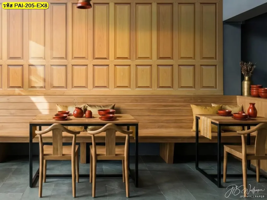 วอลเปเปอร์ลายไม้กรุผนังแนวเรียบ รับพิมพ์และติดตั้ง เป็น wood panel wallpaper ที่ไม่รบกวนสายตา