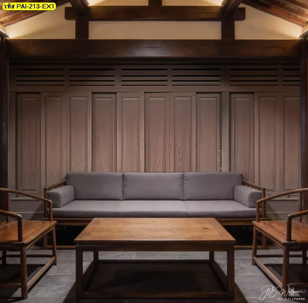 วอลเปเปอร์ลายไม้กรุผนังรับพิมพ์ตามขนาดจริง พร้อมบริการติดตั้งคุมโทนทั้งผืน วอลเปเปอร์ลายไม้แนวตั้งรับพิมพ์และติดตั้ง ช่วยให้ผนังดูสูงและไม่ทึบ