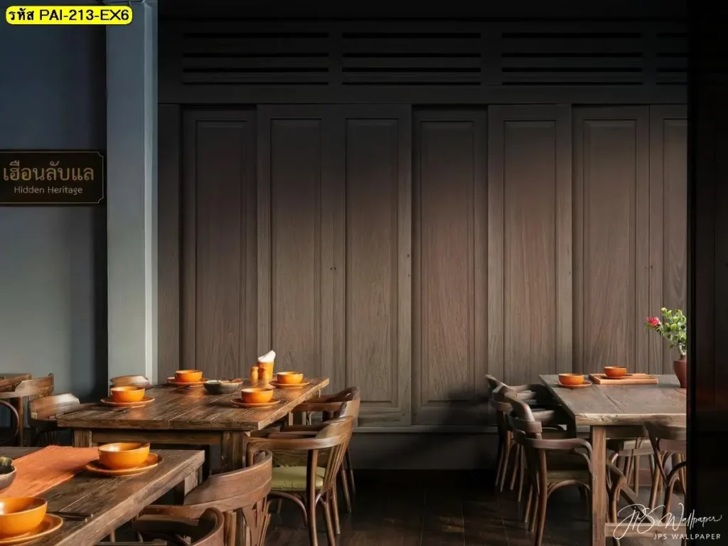 ภาพติดผนังลายกรุผนังไม้แนวตั้ง รับพิมพ์และติดตั้ง เพื่อไอเดียแต่งผนังที่ดูเป็นระบบ วอลเปเปอร์ลายไม้แนวตั้งรับพิมพ์ตามขนาดจริง พร้อมบริการติดตั้งให้ผนังดูโปร่งขึ้น