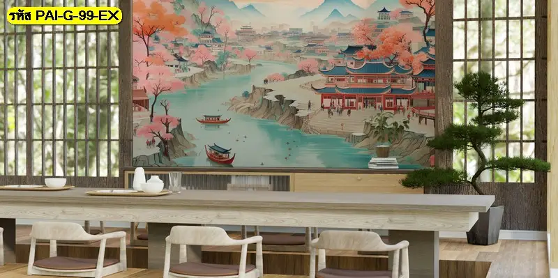 วอลเปเปอร์เกาหลีโบราณลายภาพวาดเมืองเกาหลีโบราณ รับพิมพ์ตามขนาดจริง พร้อมรับผลิตติดตั้งโดย JPS Wallpaper
