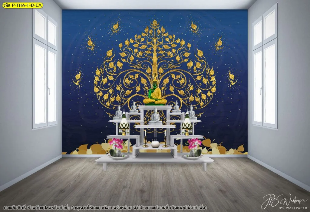 วอลเปเปอร์ลายธรรมชาติ (ดอกบัว ต้นโพธิ์)