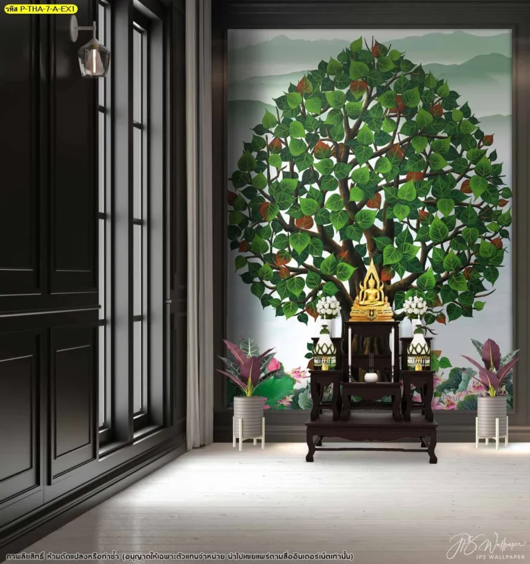 วอลเปเปอร์ห้องพระลายต้นโพธิ์