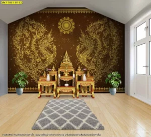 วอลเปเปอร์ลายพญานาค