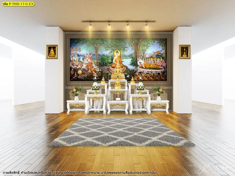 วอลเปเปอร์ห้องพระลายพุทธประวัติ