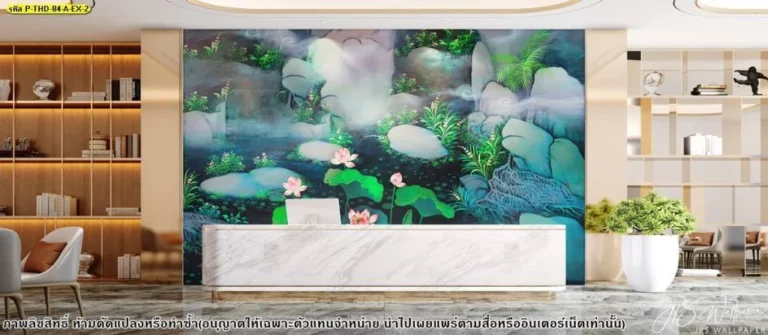 วอลเปเปอร์ลายไทย