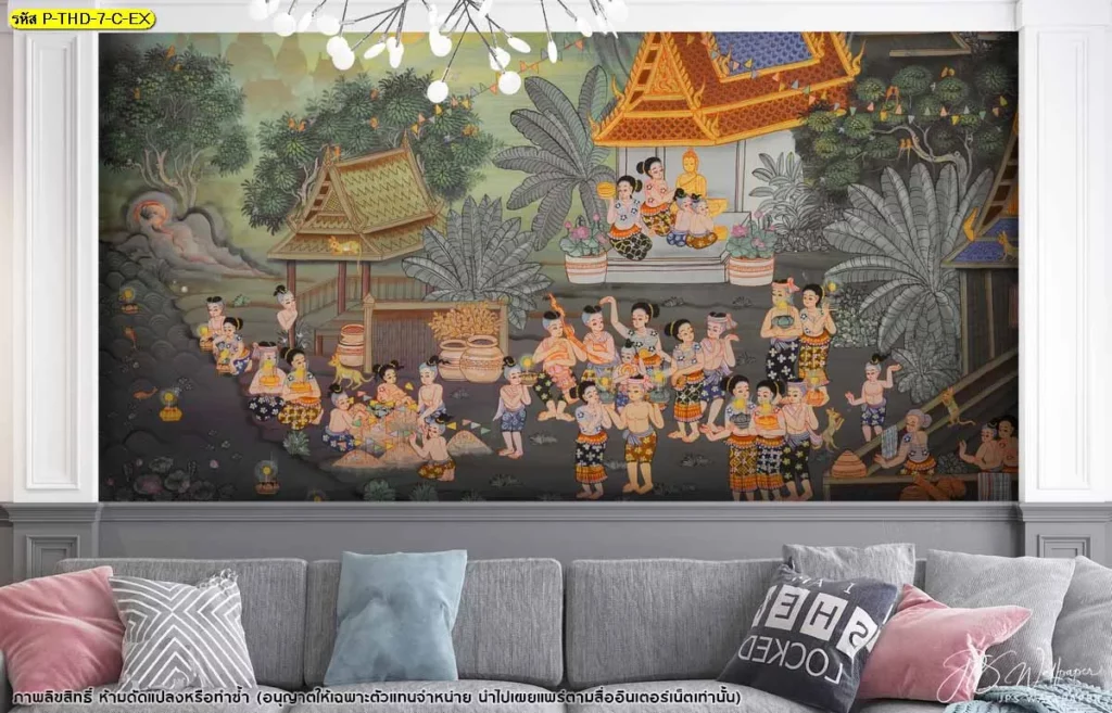 วอลเปเปอร์ลายประเพณีไทย