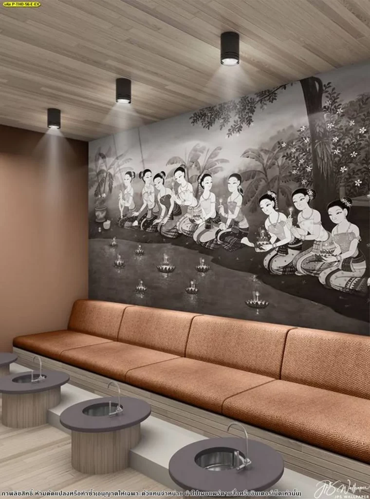 ลายประเพณีไทย