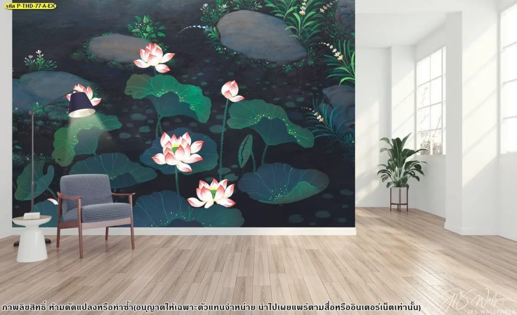วอลเปเปอร์ไทยลายบึงบัวและสวนป่า