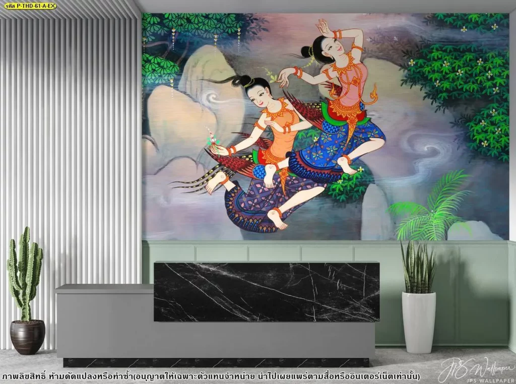 วอลเปเปอร์ไทยลายนางรำ