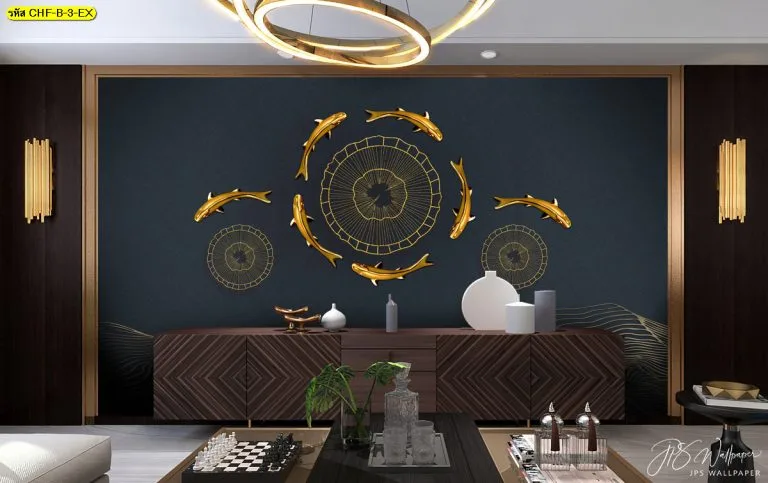 วอลเปเปอร์ลายปลาคาร์ป