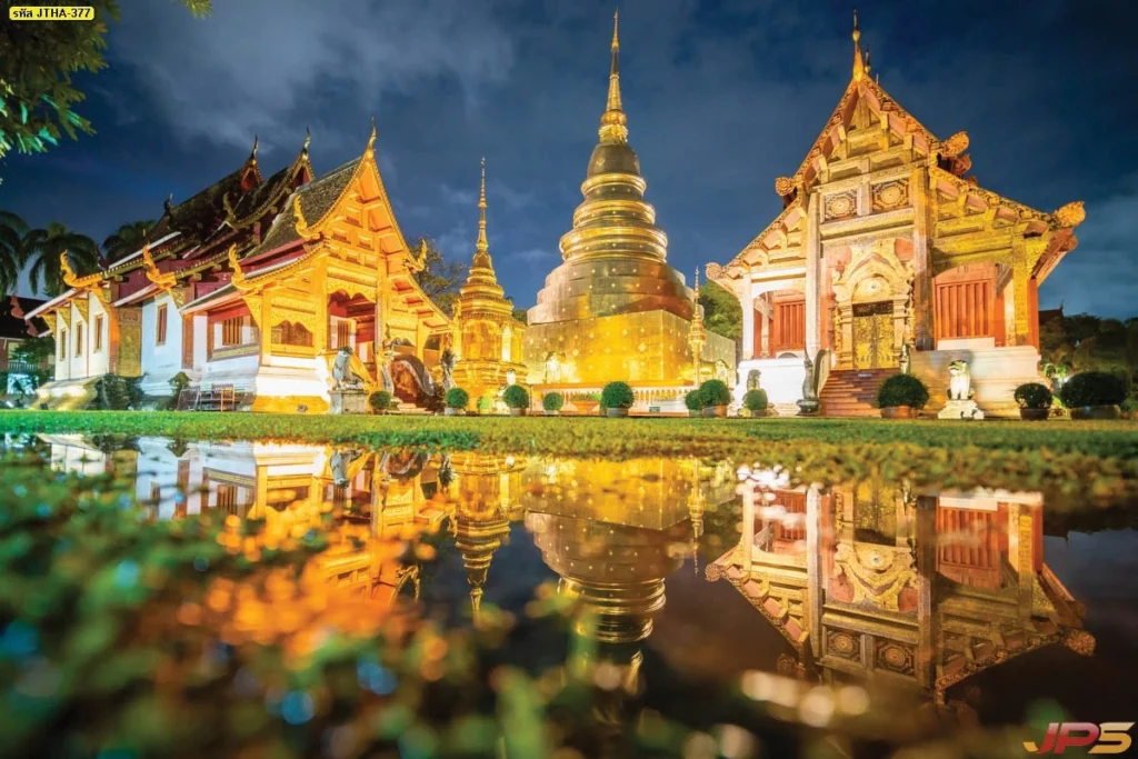 วอลเปเปอร์รูปเจดีย์