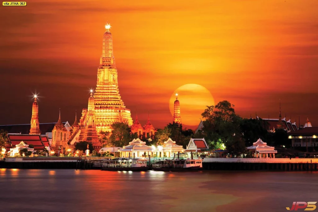 วอลเปเปอร์ลายเจดีย์