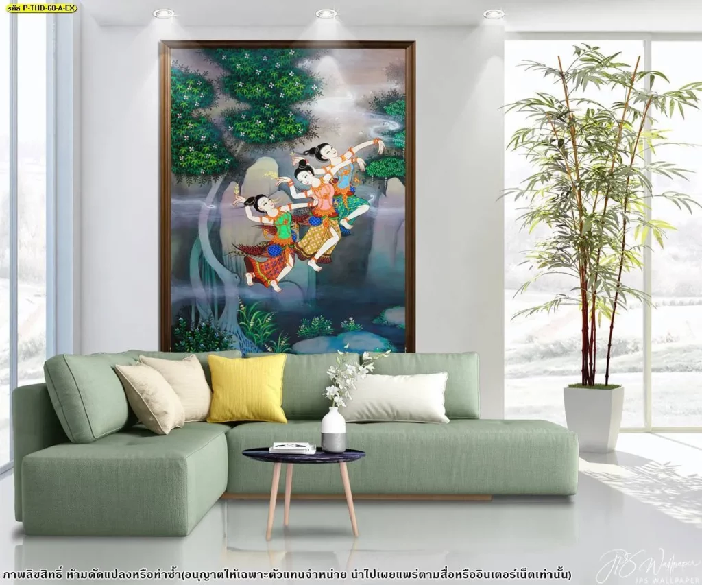 วอลเปเปอร์ไทยตกแต่งผนังห้องรับแขก ลายนางรำ