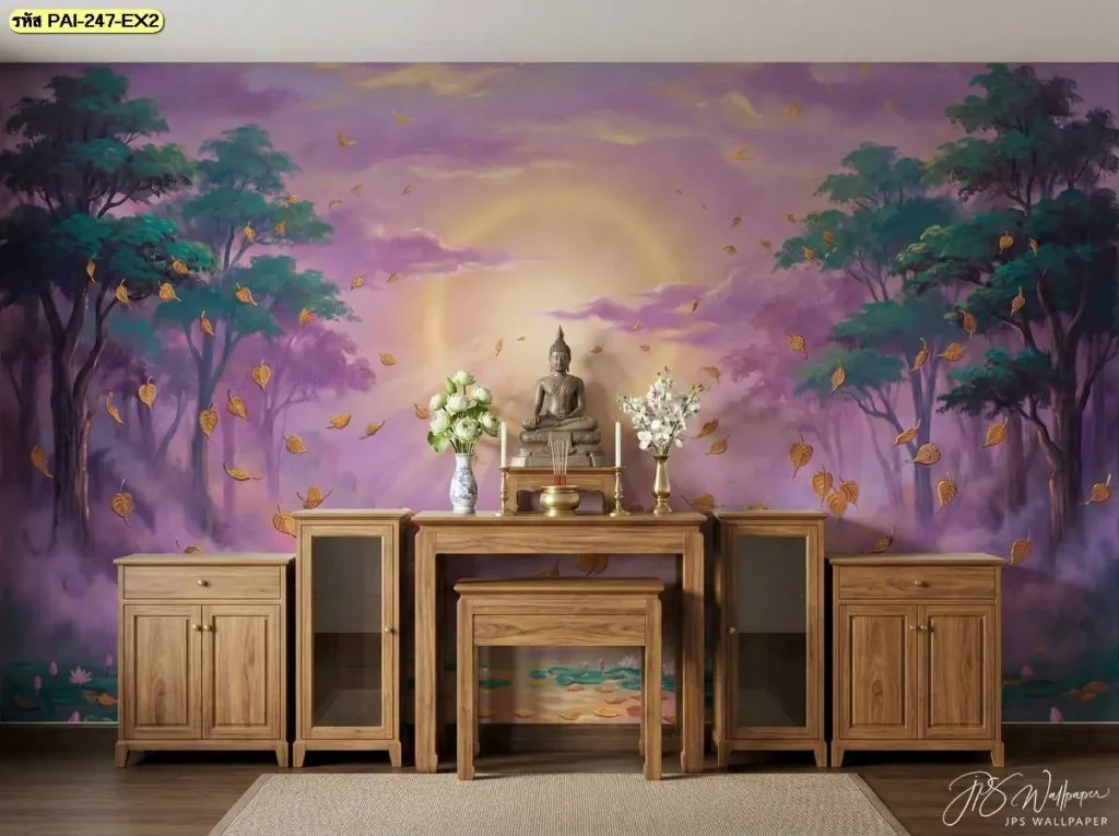 ภาพห้องพระผนังสีม่วงลวดลายต้นไม้และใบไม้สีทอง ตกแต่งด้วยชุดโต๊ะหมู่บูชาไม้สีน้ำตาลอ่อนแบบโมเดิร์นและพระพุทธรูปองค์ทอง
